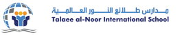 Talaee Al-Noor International Schools